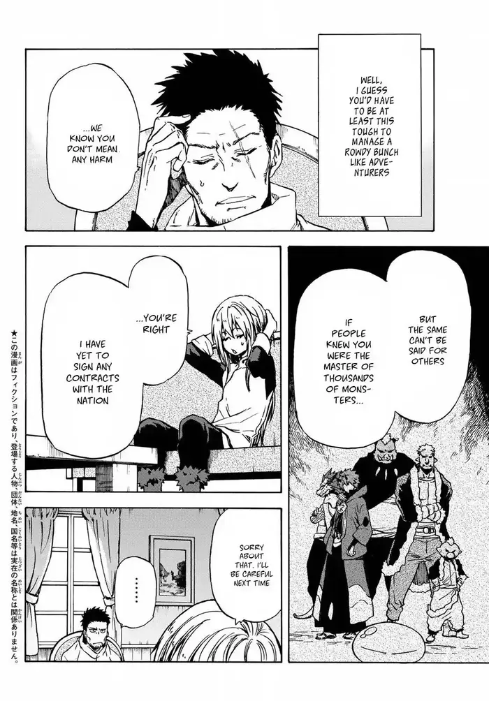 That Time I Got Reincarnated as a Slime Chapter 45 image 01_optimized